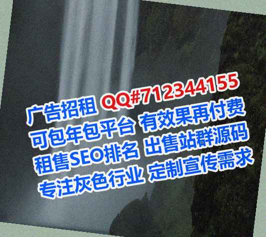 凌海IVF工程咨询门市部
